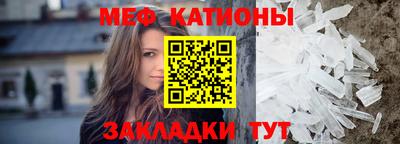 ешки Первоуральск