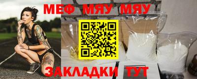 мдпв Пушкино