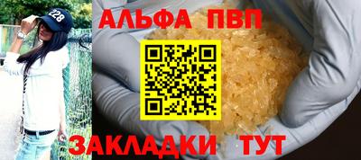 мдпв Пушкино