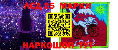 меф VHQ Пугачёв