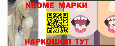 мдпв Пушкино