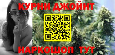 бутик Пыть-Ях