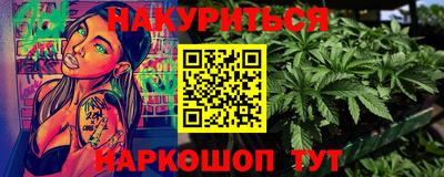 мдпв Пушкино