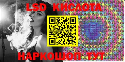 мдпв Пушкино