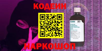 меф VHQ Пугачёв