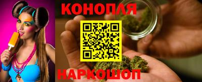 бутик Пыть-Ях