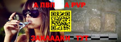 мдпв Пушкино