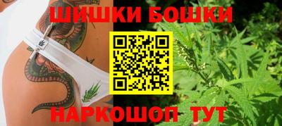 таблы Пенза