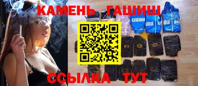бутик Пыть-Ях