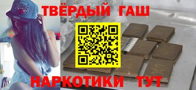 бутик Пыть-Ях