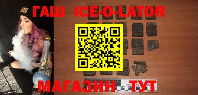 мдпв Пушкино