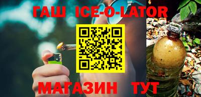 ешки Первоуральск