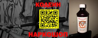 меф VHQ Пугачёв